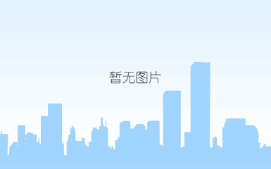 中国共产党章程